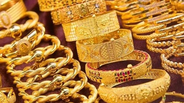 أسعار الذهب اليوم