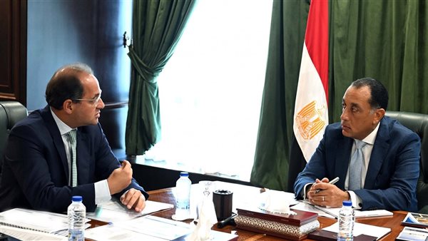 بانكير