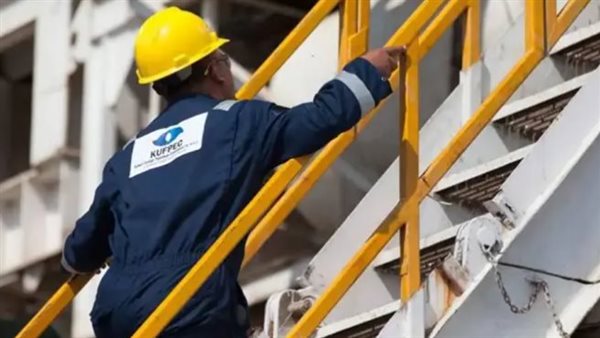 شركة «كوفبك» الكويتية