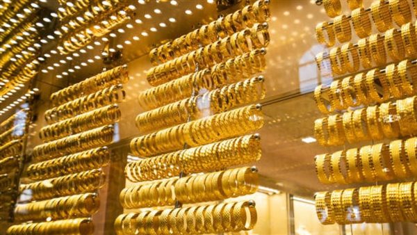 أسعار الذهب اليوم