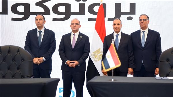 جانب من توقيع الاتفاقية