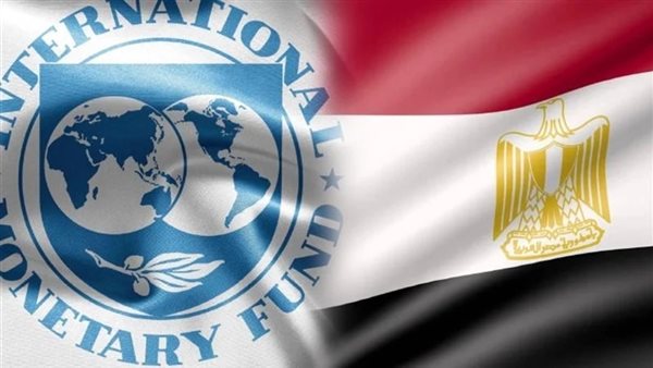 كيف استعدت مصر للمراجعة