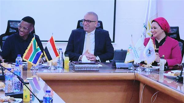 البنك الزراعي المصري