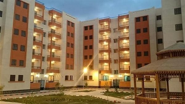 الإسكان الاقتصادي