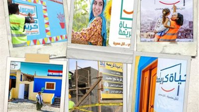 زيادة 25% في مساعدات 