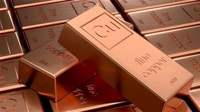 استئناف جزئي لإنتاج النحاس في منجم تشيلي العملاق 