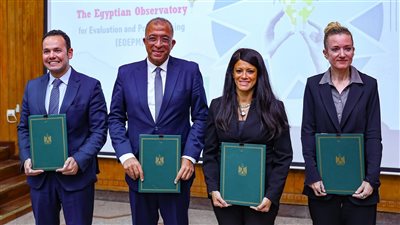 شراكة وطنية ودولية لإنشاء 