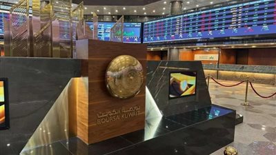بورصة الكويت تختتم أسبوع التداول على تباين وسط تداولات نشطة