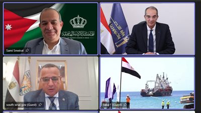 مصر تنتهي من إنزال أول كابل بحري يربط مع الأردن منذ أكثر من 25 عاما
