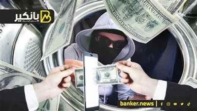 الإخوان وغسيل الأموال.. مخططات خبيثة لضرب الاقتصاد الوطني عبر شركات وهمية