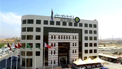 الإحصائي الخليجي: صعود الأنشطة غير النفطية يعزز الاقتصاد رغم تراجع الصادرات