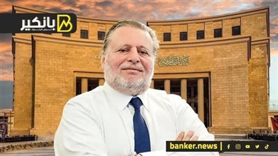 حسن عبد الله يتصدر قائمة أفضل محافظي البنوك المركزية عالميا لعام 2025