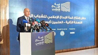 باسل رحمي: الإعلام شريك رئيسي في نشر ثقافة العمل الحر