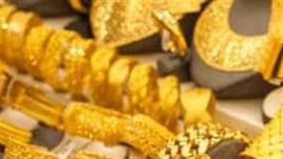 مفاجأة في أسعار الذهب عالميا لأول مرة.. انخفاض صادرات الصلب الكورية الجنوبية إلى أمريكا بنسبة 26%.. تراجع المهاجرين للولايات المتحدة بأكثر من مليون شخص