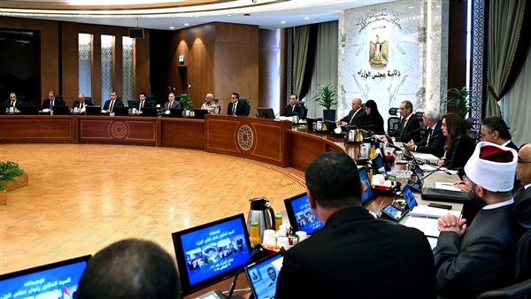 اجتماع مجلس الوزراء