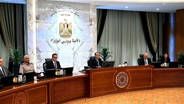 اجتماع مجلس الوزراء