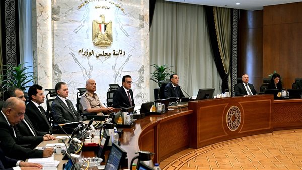مجلس الوزراء اليوم