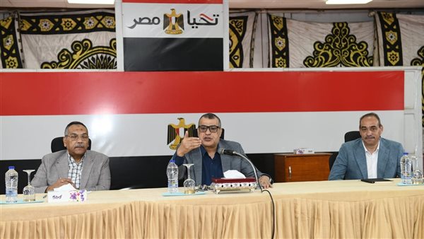 وزير الدولة للإنتاج