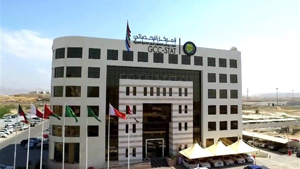 الإحصائي الخليجي