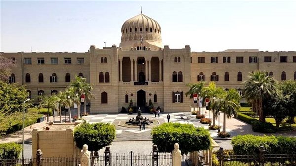 جامعة عين شمس