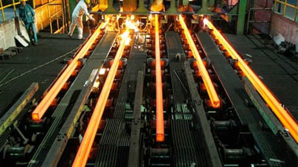 الحديد والصلب 