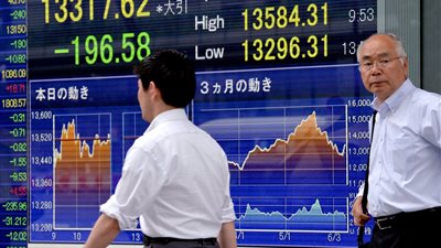 نيكاي الياباني يهبط إلى أدنى مستوى في أسبوعين مع صعود الين وإقالة عضوة «الفيدرالي»