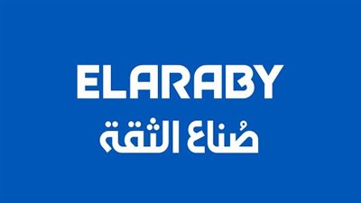  شكاوى خدمة ما بعد البيع.. هل فقدت شركة العربي بوصلتها بعد رحيل المؤسس؟