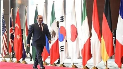 ما هي مجموعة العشرين التي تستضيفها مصر لأول مرة في سبتمبر؟