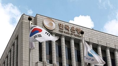 بنك كوريا الجنوبية: 0.7% نسبة نمو الناتج المحلي الحقيقي في الربع الثاني من 2025