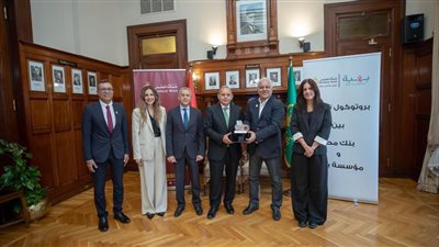 بنك مصر يواصل مساندة محاربات سرطان الثدي ويدعم مؤسسة بهية بـ45 مليون جنيه