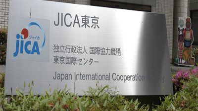 جايكا: الاقتصاد المصري يسجل أعلى معدل نمو ربع سنوي في 3 سنوات مدفوعًا بتحسن الصادرات والصناعة