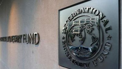 مد فترة التصالح في مخالفات البناء.. تعاون مهم مع الصين.. وإشادة بمصر من صندوق النقد