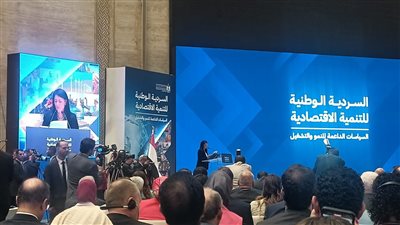 انطلاق فعاليات السردية الوطنية للتنمية الاقتصادية بحضور رئيس الوزراء