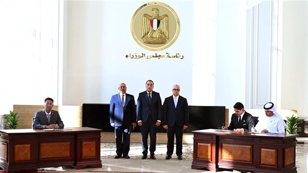 جانب من توقيع الاتفاقية