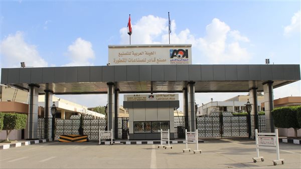 مصنع قادر