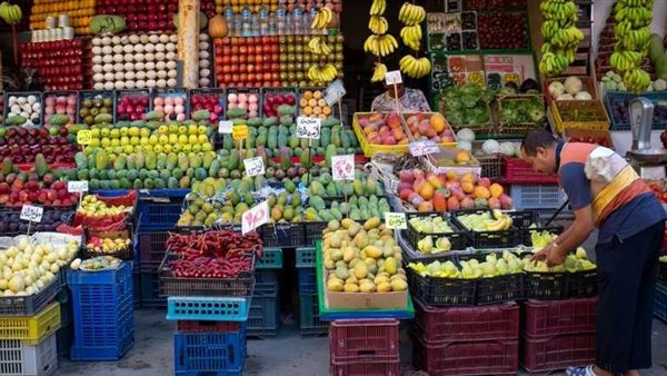 التضخم في مصر