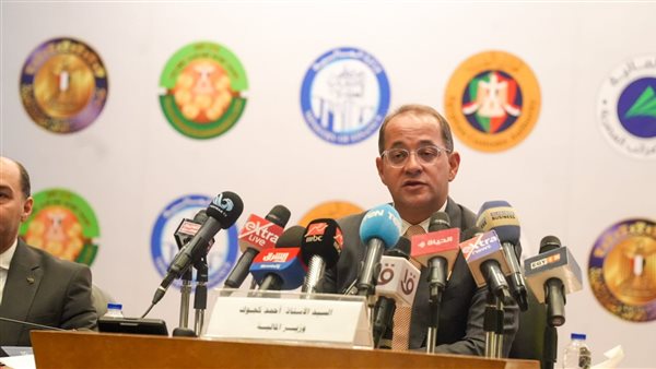 وزير المالية