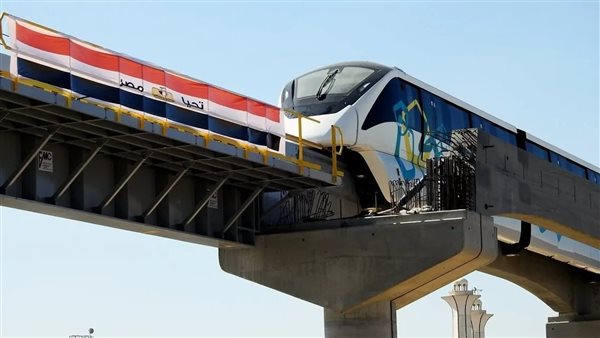 وظائف المونوريل
