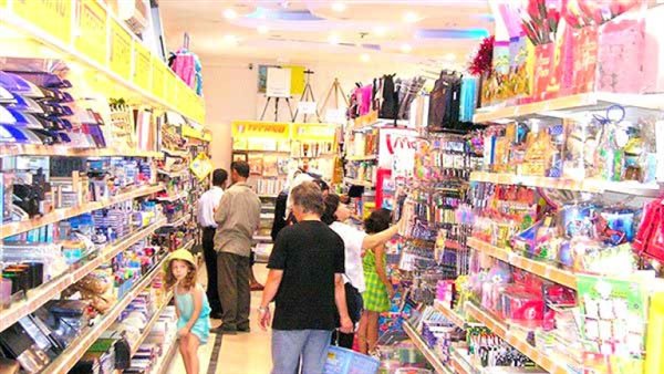 الأدوات المدرسية