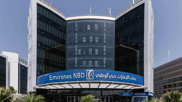 بنك الإمارات دبي