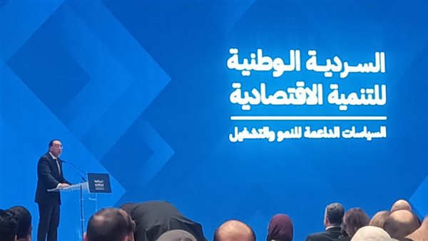 مصطفى مدبولي رئيس