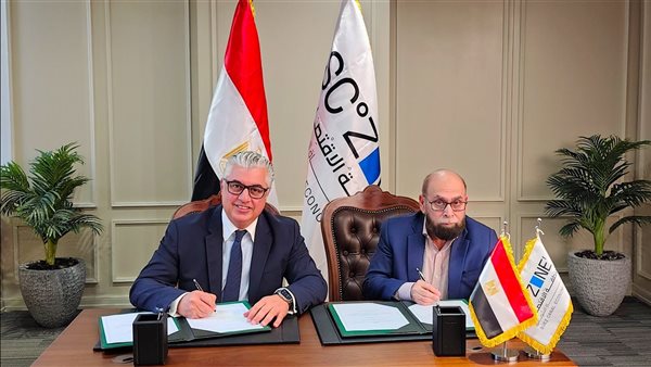 رئيس اقتصادية قناة