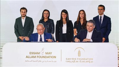 شراكة جديدة بين مؤسستي ساويرس وعصام ومي علام لتعزيز التنمية المستدامة