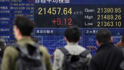 نيكاي الياباني يسجل مستوى قياسيًا بدعم صعود أسهم «سوفت بنك» والتفاؤل بالذكاء الاصطناعي