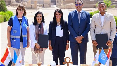 المشاط تشهد توقيع اتفاقية لدعم السياحة المستدامة والتنمية الاقتصادية بمحافظة قنا