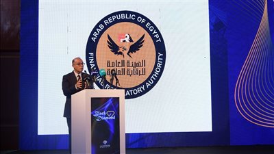 رئيس هيئة الرقابة المالية: حلول تمويلية مبتكرة لدعم القطاع العقاري وتعزيز استدامة التطوير العمراني