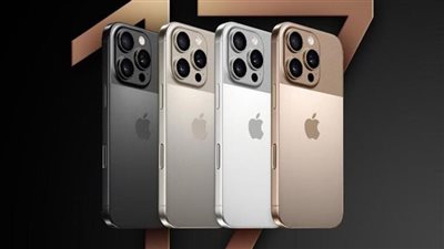 بعد إطلاقها رسميا.. تعرف على سلسلة أجهزة آيفون 17