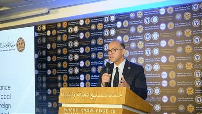 الرقابة المالية تطلق استراتيجية التدريب الشاملة لقطاع التأمين المصري