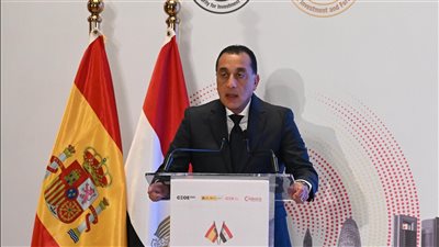 رئيس الوزراء: زيارة ملك إسبانيا لمصر فرصة لتعزيز الشراكة الاقتصادية بين البلدين
