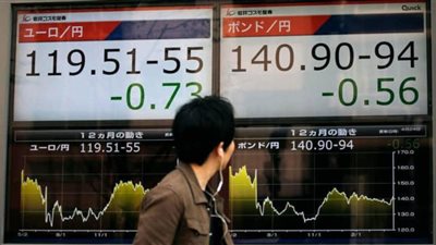 الأسهم الآسيوية تنخفض بعد قرار بنك اليابان الإبقاء على سعر الفائدة